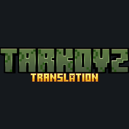TarkovZ Essential translation logo