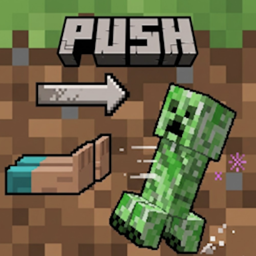 Sneak Push logo