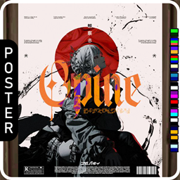 🖼️ [ESI] Guilt Trip (Poster) project image