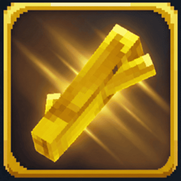 Midas Stick project image