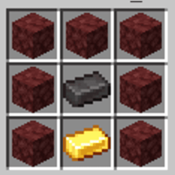 Netherite  Duplication Recipe logo