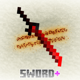 SWORD+ logo