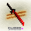 SWORD+ logo