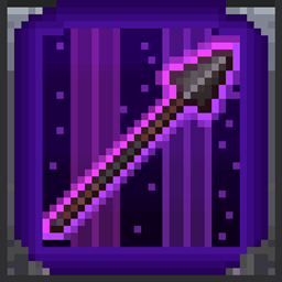 No Spear Blindspot (Achievement Friendly) logo