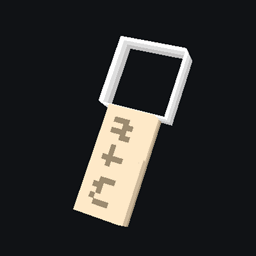 Name Tag (Technoblade ♥) logo