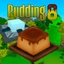 Pudding 8 logo