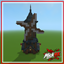 Windmill 1 logo
