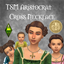 TSM Aristocrat Cross Necklace logo