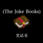 The Joke Books logo
