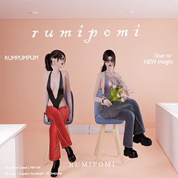 Rumpumpum_Aliki logo