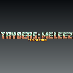 Trydeas: Meleez translation logo