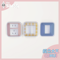 Light switch and  socket logo