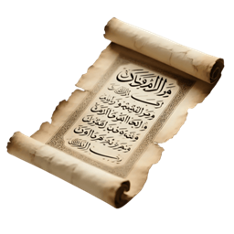 Spell Check logo