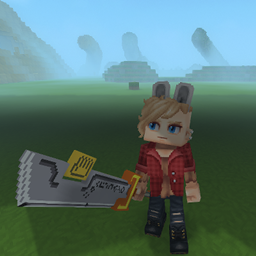 Ashbringer logo