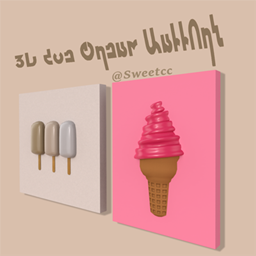 Sweetcc - 3D Ice Cream Wall Art logo