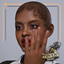 "Babe" Baby Hairs + Skin logo
