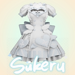 [Sukeru]Medical Angel logo