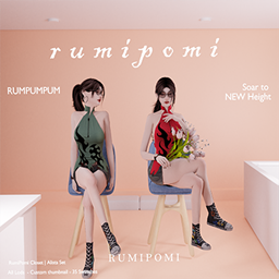 Rumpumpum_Alista logo