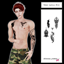 Male tattoo #30 logo