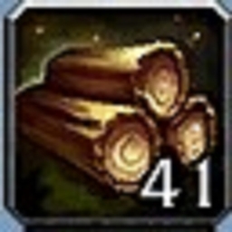 Reagent Tracker project image