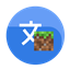 More Translates! logo
