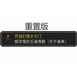 KaguyaFD logo