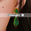 Gold Inlaid Jade Set 20260202 logo