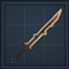 Skytale Armory logo