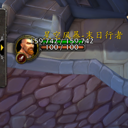 HideBlizzardRaidManager logo