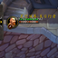 HideBlizzardRaidManager logo