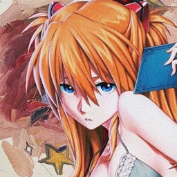 Animated totem of Asuka logo