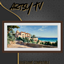 Danius Artsy TV - SetDATV2105- Basegame compatilbe logo
