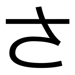 Search Box Helper logo