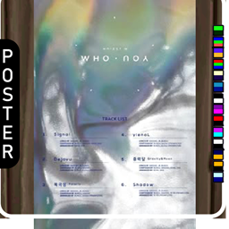 🖼️ [ESI] Iridescence Echoes (Poster) logo