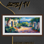Danius Artsy TV - SetDATV2108- Basegame compatilbe logo