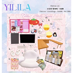 Yilila Study theme project image