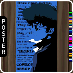 🖼️ [ESI] Bebop Cowboy (Poster) logo