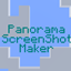 Panorama Maker logo