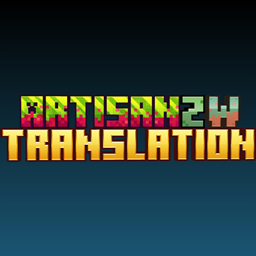 Artisan of zombie weapons translation logo