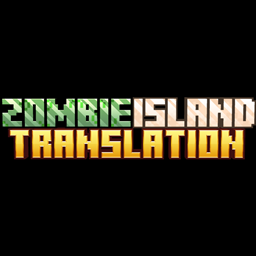 Zombie Island translation logo