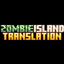 Zombie Island translation logo