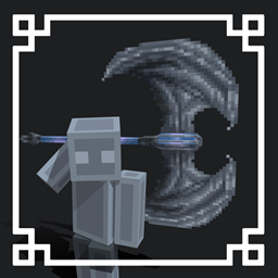 Mace to Greataxe logo