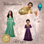 Sherabhim’s Maiden Dress Redux for All Ages logo