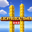 Lucky Block Tower 2v2 logo