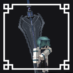 Mace to Greatsword logo
