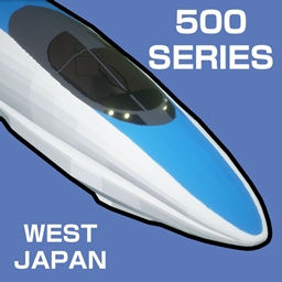 [MTR] 500 Series Shinkansen project image