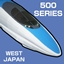 [MTR] 500 Series Shinkansen logo