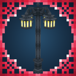 Simple Street Lamps logo