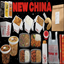 Chinese Take-Out logo