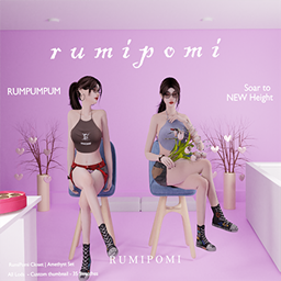 Rumpumpum_Amethyst logo